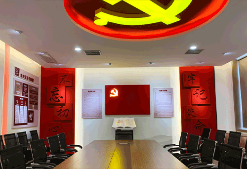 陜西安康紫陽黨群服務中心展覽館設計與設計