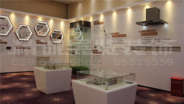 甘肅品牌展示設計