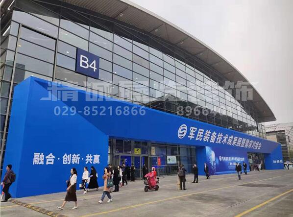展覽公司如何做好專業的設計？西安展覽公司給我們具體的詳解？