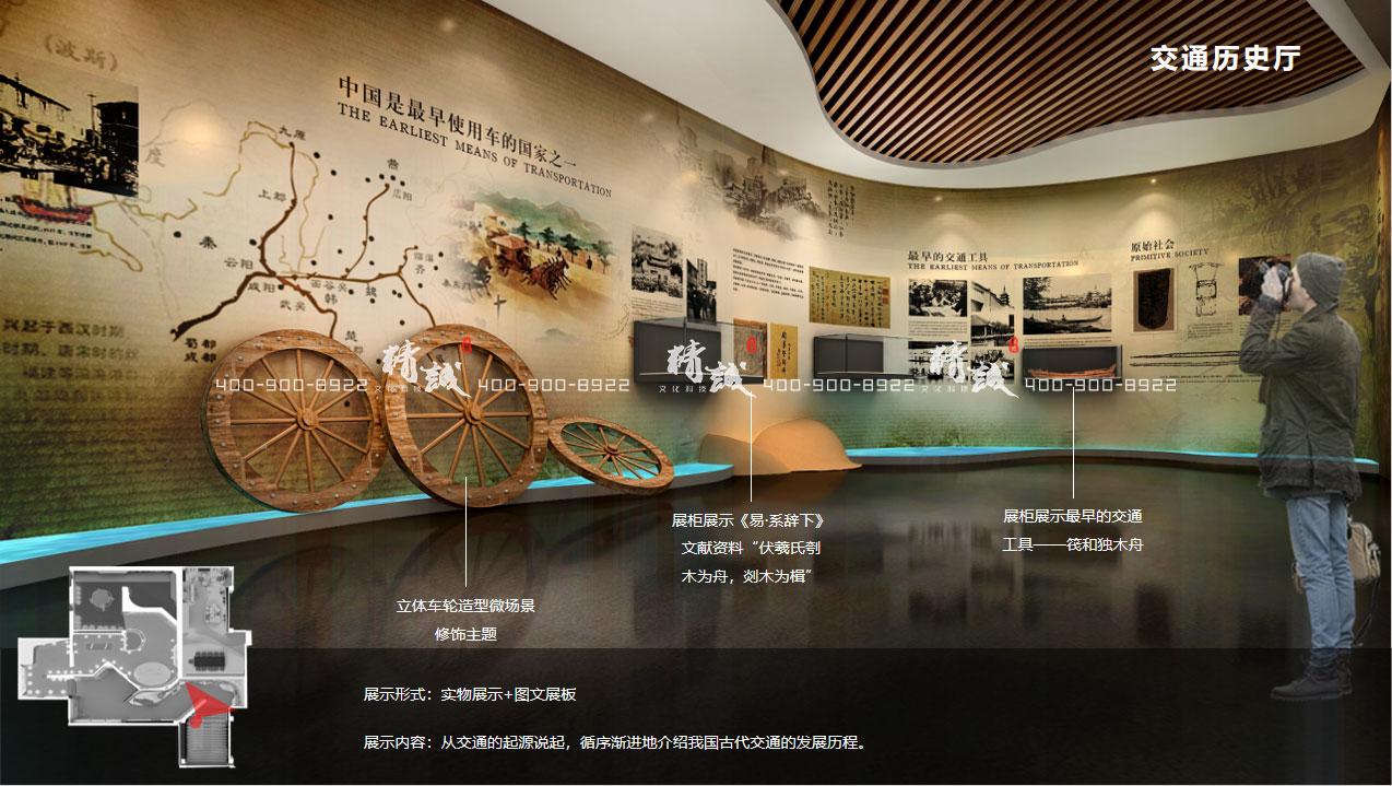 中交科技城規劃展覽館設計方案|效果圖
