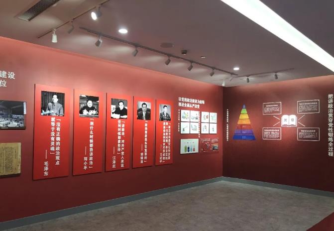 黨建館設計時如何體現它的特色？