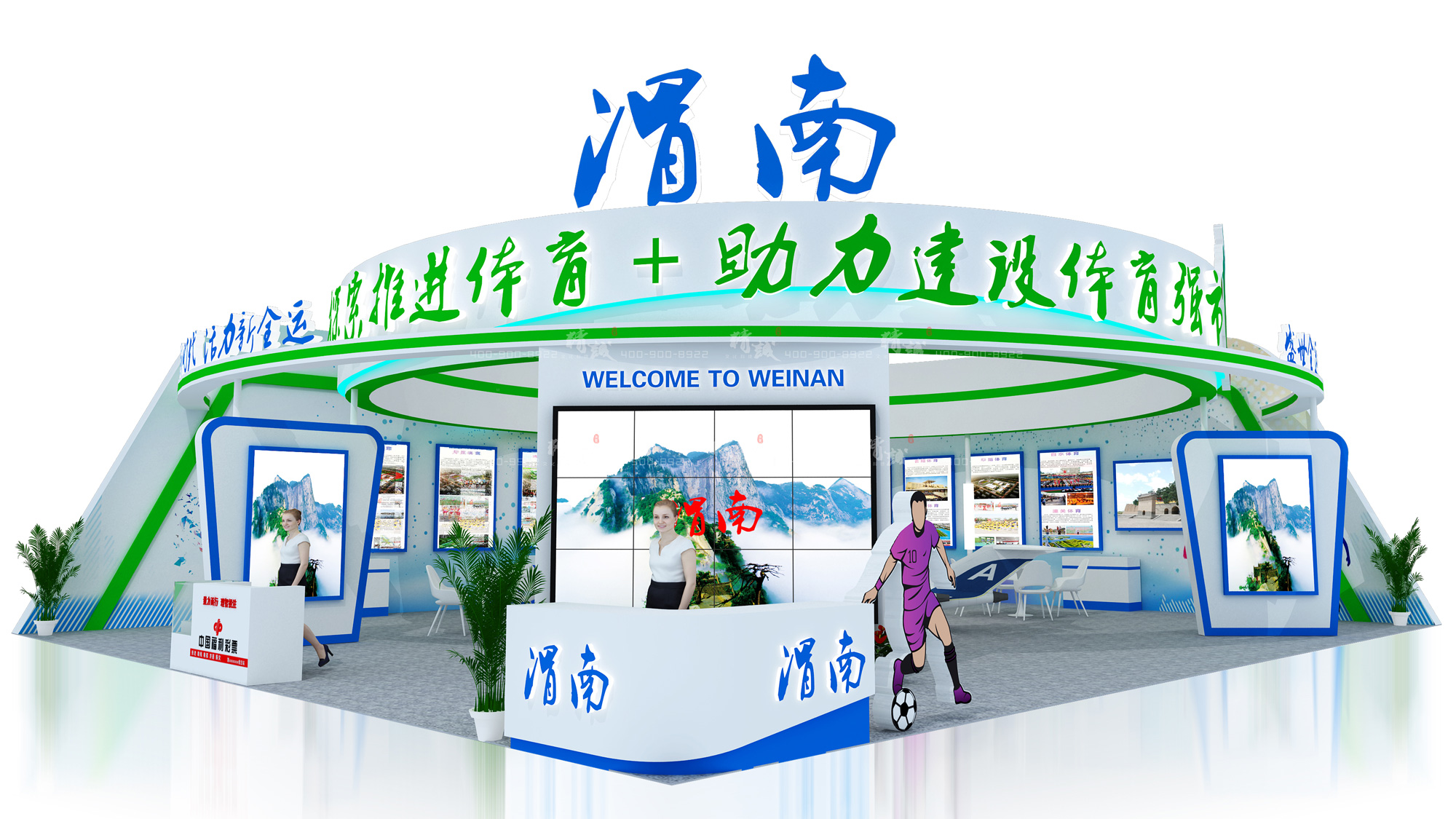 西安展覽公司搭建展臺如何節省成本？