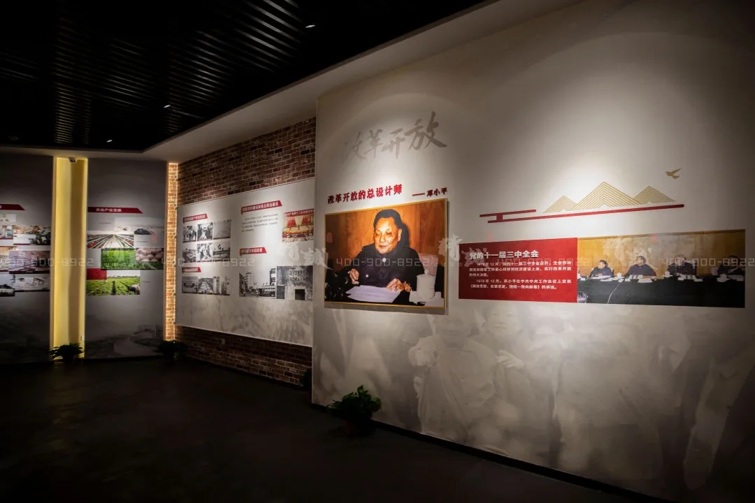 咸陽武功縣黨史館設計與施工案例