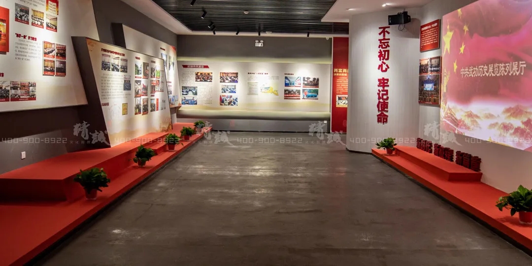 咸陽武功縣黨史館設計與施工案例