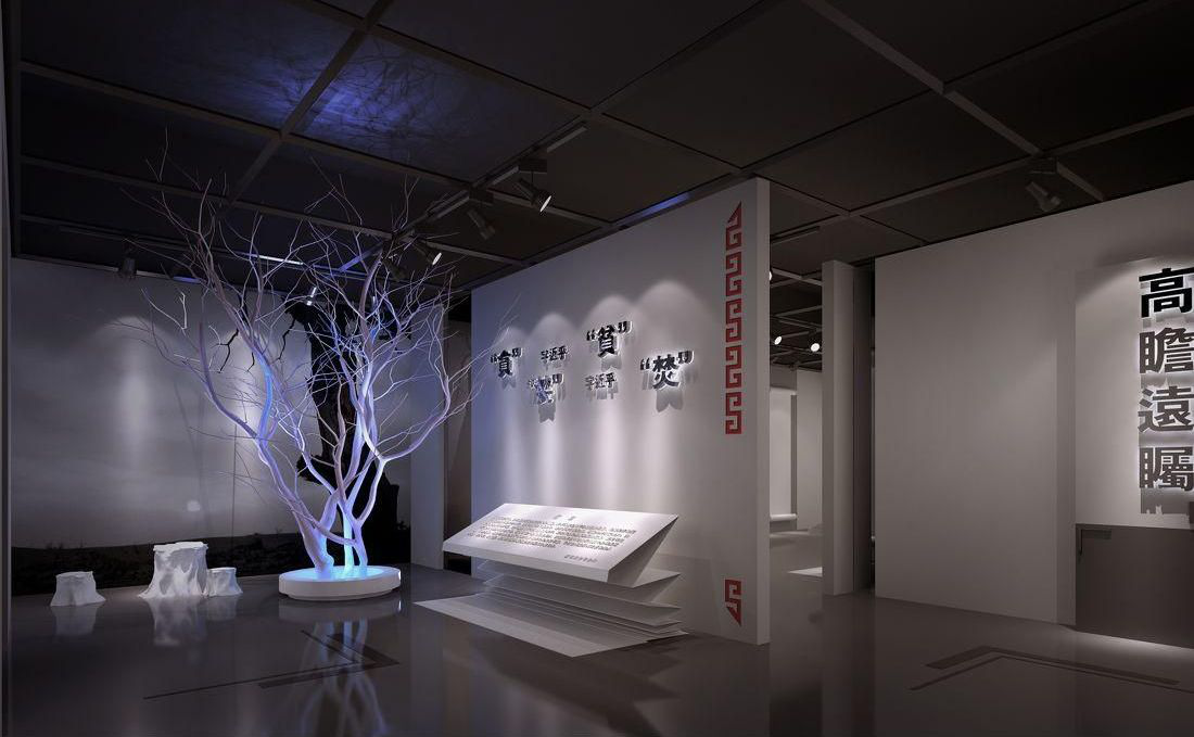 什么樣的展館展廳設計才是最優秀的呢？