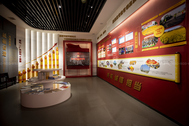 油田展館設計施工|陜參一井展覽館案例