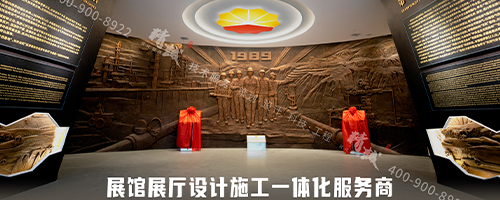 如何尋找靠譜的展廳設計公司？