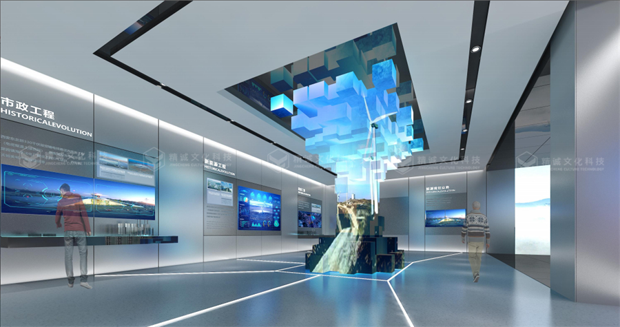 電力行業展廳設計-國西北電力設計院智慧綜合展廳