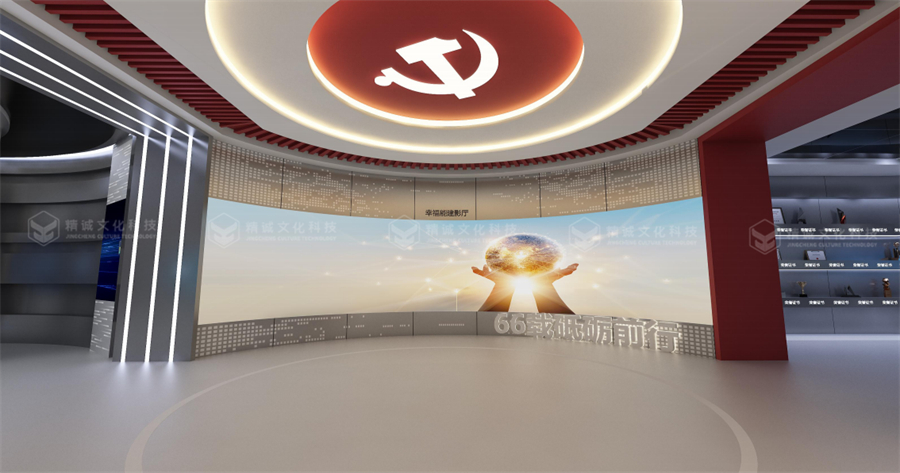 電力行業展廳設計-國西北電力設計院智慧綜合展廳