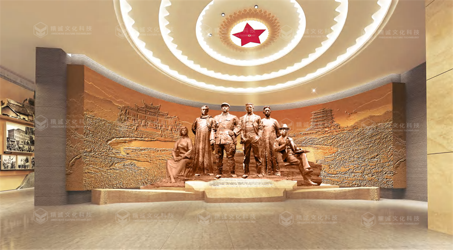 黨史館設計-中國共產黨漢中歷史館