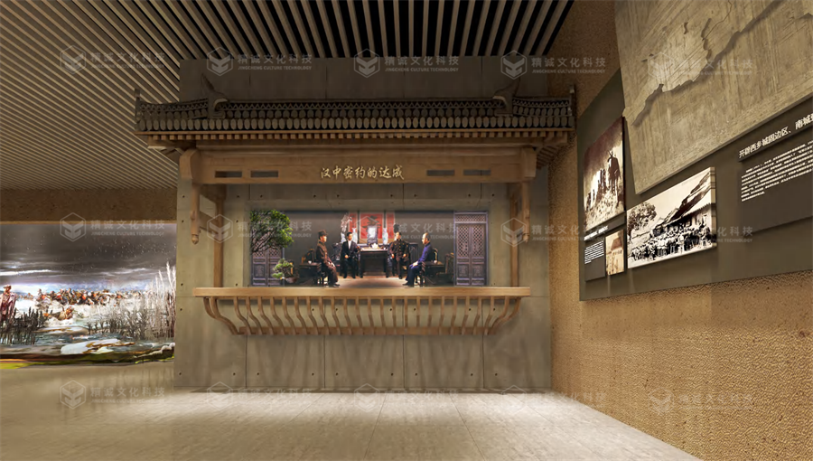 黨史館設計-中國共產黨漢中歷史館