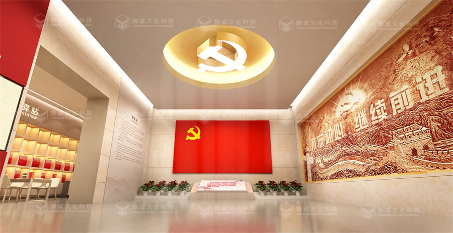 黨史館設計-中國共產黨漢中歷史館