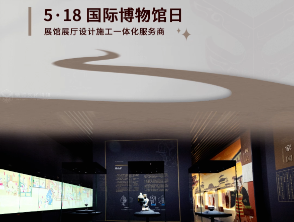 展廳設計中應注意什么問題？三點需要注意！