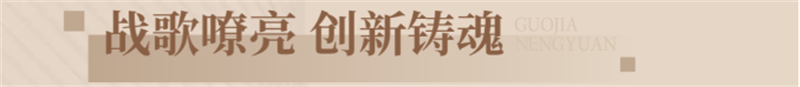精誠項目喜獲中國國際空間設計大賽展陳空間類-銀獎！