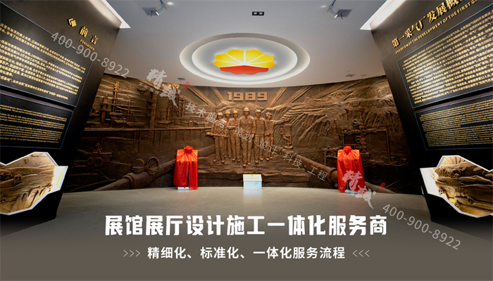 做好數字展廳設計的意義是什么？