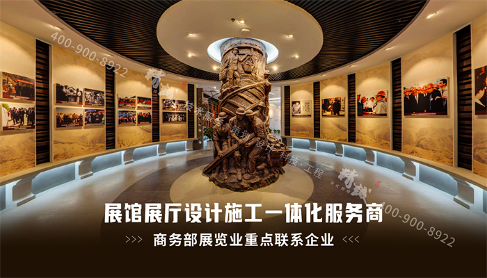 展廳展館設計通常分為哪幾大類？