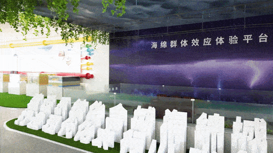科學謀劃 生態治理丨長治海綿城市建設管控科普中心落成