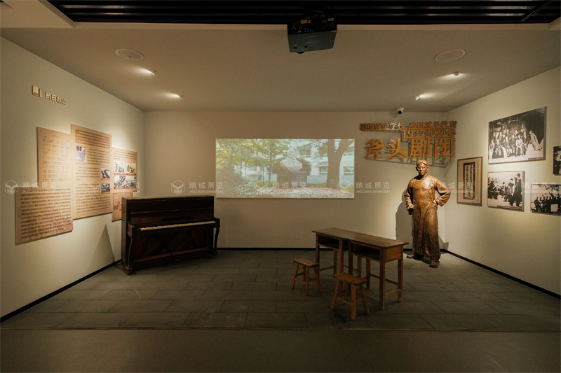 百年風華 新顏綻放丨陜西師范大學附屬中學校史館正式開館！
