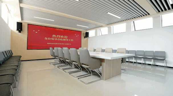 灞橋區政協文史館暨區政協新時代協商民主實踐中心開放運營！