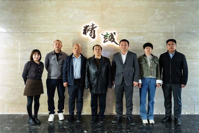 精誠動態丨秦商總會黨委書記、秘書長等領導一行蒞臨精誠走訪調研